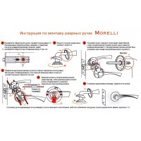 Дверные ручки Morelli MH-17 SC/CP-S "LLOYDS" Цвет Матовый хром/полированный хром